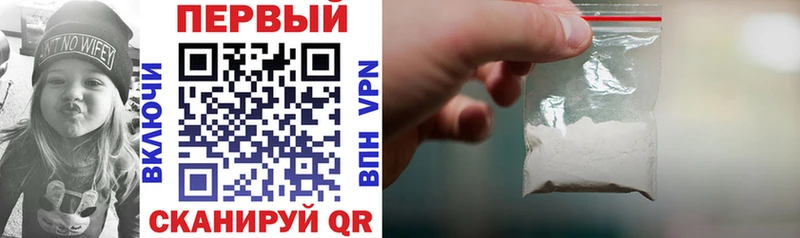 где найти   Тутаев  АМФЕТАМИН Premium 