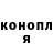Кетамин VHQ Eugene Bashtan