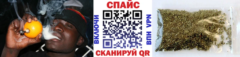 Бутират 99%  наркошоп  Тутаев 