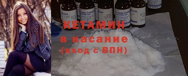мдма Нягань