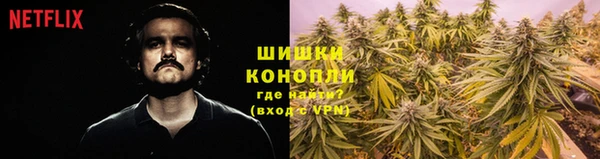каннабис Абдулино