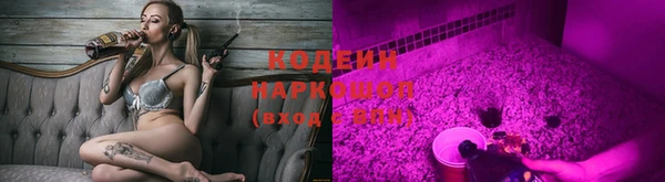 мдма Нягань