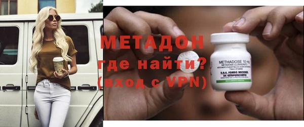 мдма Нягань