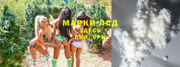 мдма Нягань