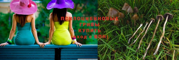 мефедрон VHQ Абаза