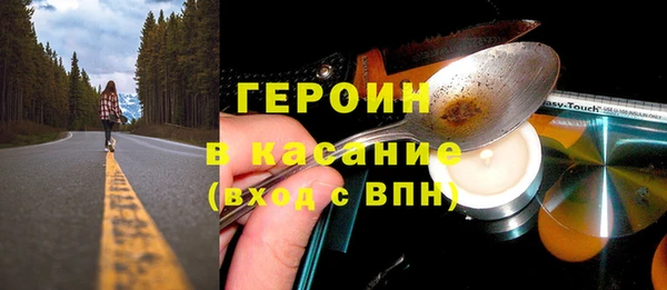 каннабис Абдулино