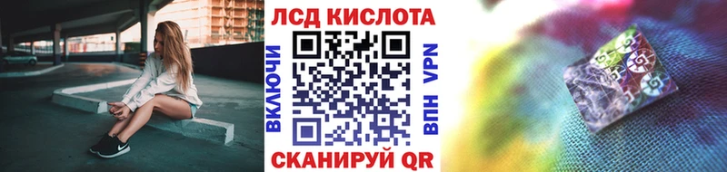 blacksprut рабочий сайт  Тутаев  Марки N-bome 1,8мг 