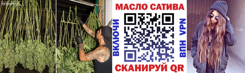 Дистиллят ТГК вейп с тгк  где купить наркотик  Тутаев 