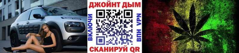 мега зеркало  Тутаев  Марихуана OG Kush  как найти закладки 