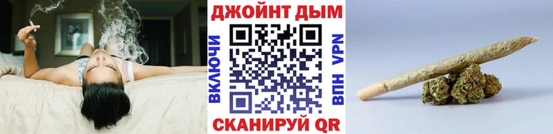 Марихуана AK-47 Тутаев